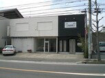 大みか1丁目山縣テナント