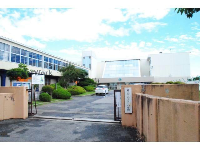 日立市立大みか小学校(小学校)まで273m クランメール大みかⅢ