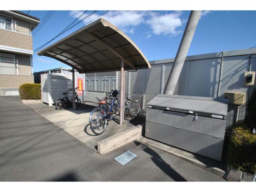  サニーパティオ