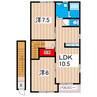 シーライフ陽向 2LDKの間取り