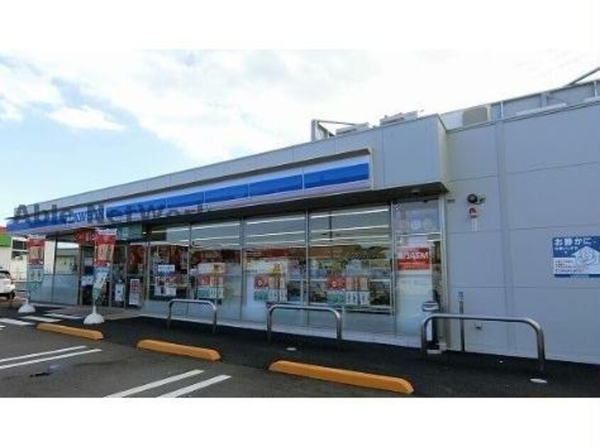 ローソン日立大みか六丁目店(コンビニ)まで692m M＆Tハイム
