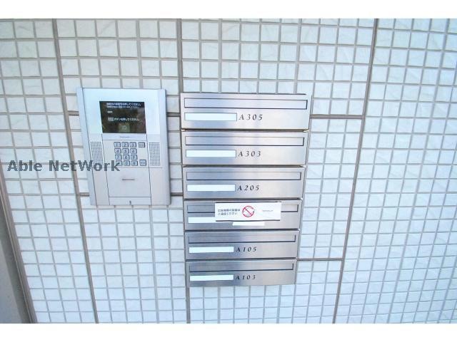  コスモパークＡ