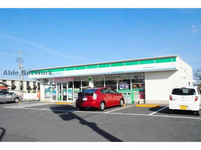 ファミリーマート東海駅西店(コンビニ)まで308m コスモパークＡ