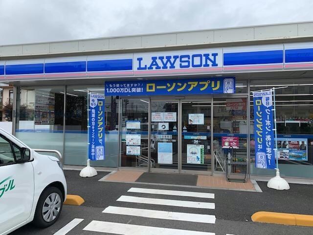 ローソン日立諏訪町二丁目店(コンビニ)まで479m スカイハイツ諏訪