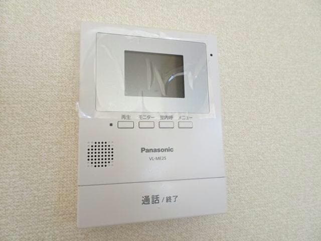  リビングタウン東海D