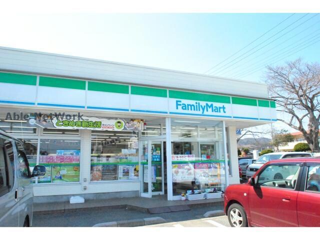 ファミリーマート日和サービス日立大沼店(コンビニ)まで947m プレベール