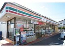 セブンイレブン日立東大沼町店(コンビニ)まで733m シスモンス