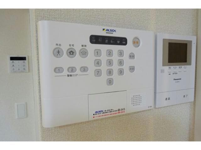  グランライト　Ｃ