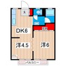 いとうハイツA 2DKの間取り