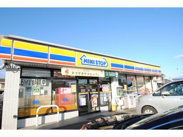 ミニストップ日立水木町店(コンビニ)まで607m グレースライフ泉ヶ森