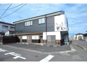 大みか町益子ビル