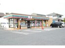 セブンイレブン日立大みか3丁目店(コンビニ)まで649m 大みか町1-24-2綿引一戸建て