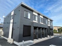 ARMERIA Ⅱ　(アルメリアⅡ)