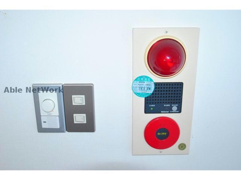  折原商店テナントビル