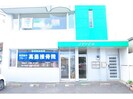 小松ビルの外観