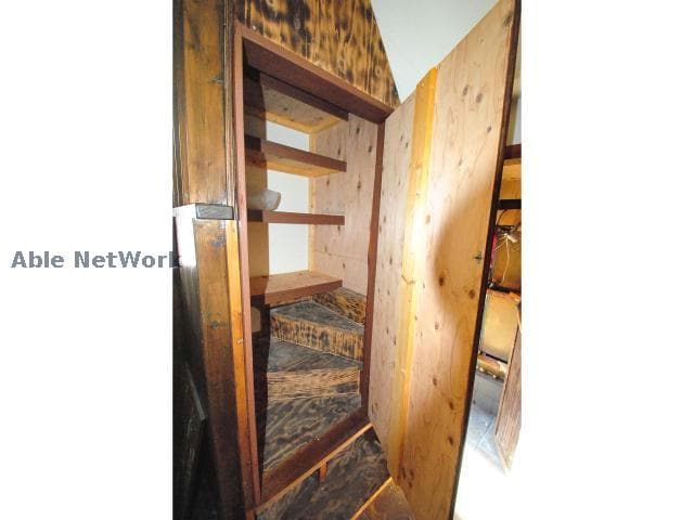  大みか町1丁目綿引テナント