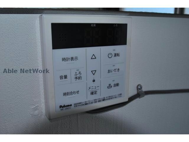  久慈町6丁目戸建