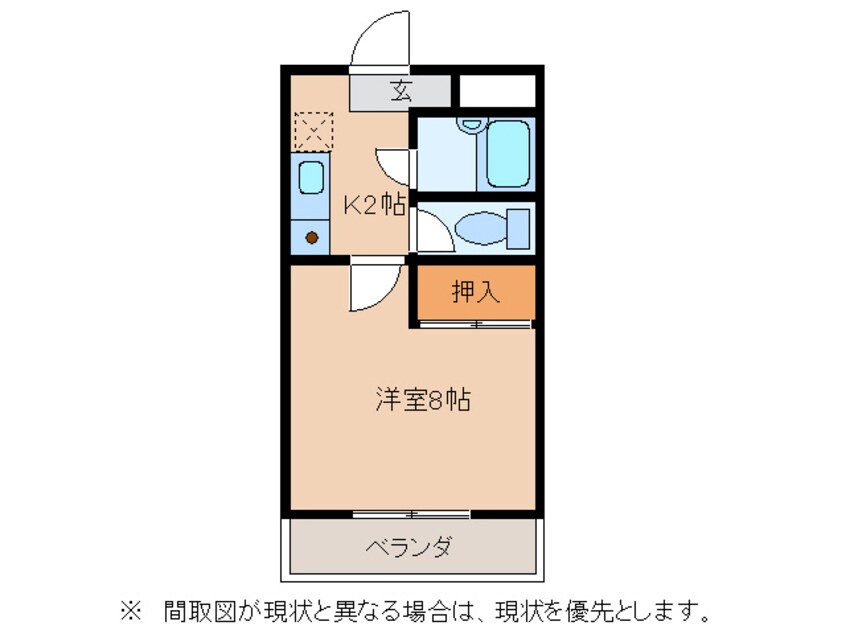 間取図 エクセレントホーム