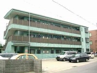 アピタシオン華