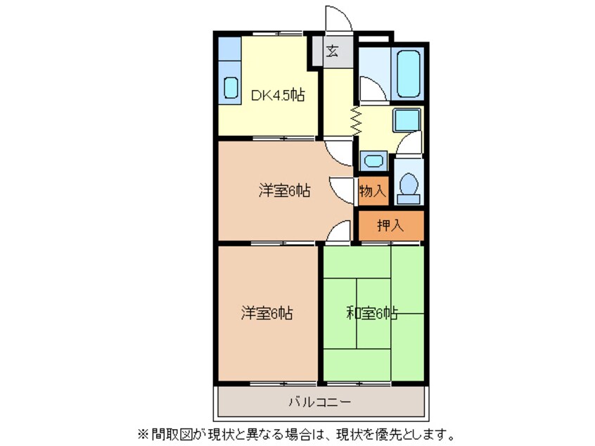 間取図 サンシャイン富士ケ丘