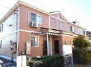 エクセランの外観