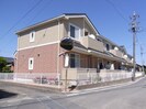 グランデカメリア山の手の外観