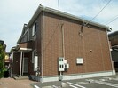 ピュールエタンの外観