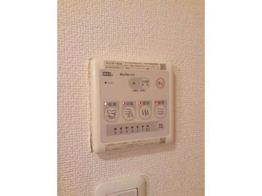  ピュールエタン
