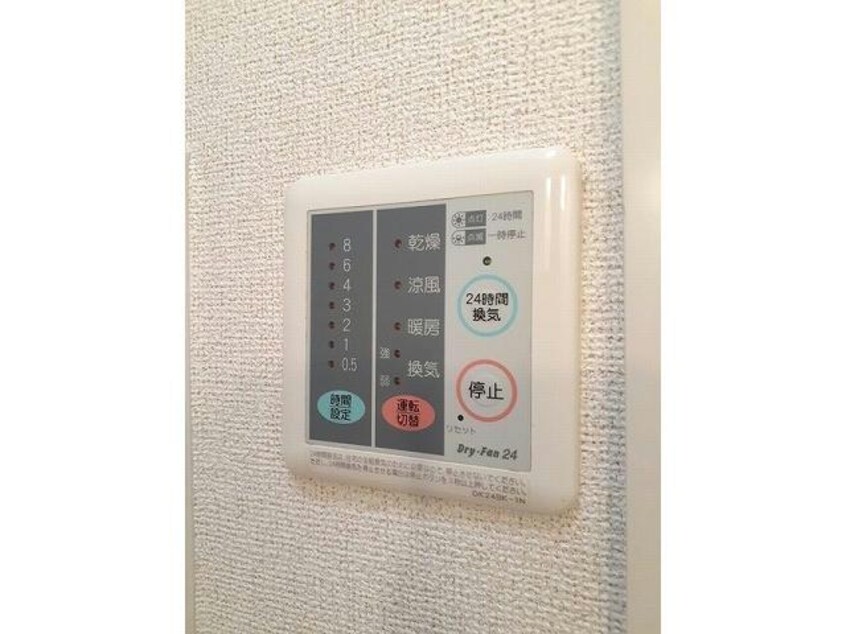  ボーエトワール