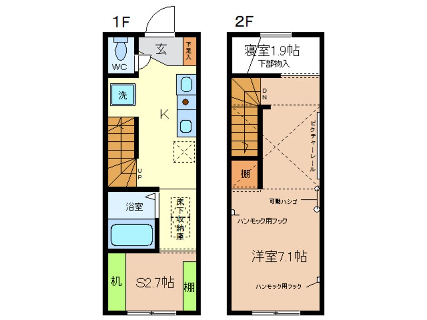 間取図 ＭＡＲＩＮＯ