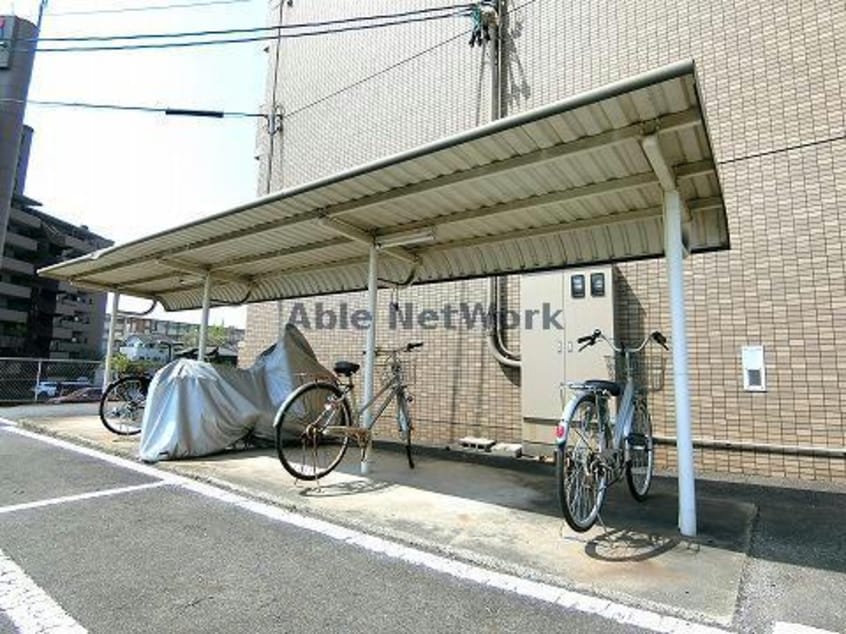  ＳＵＮ　ＷＩＴＨ