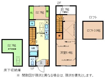 間取図 Ｔ・Ｙメゾネット