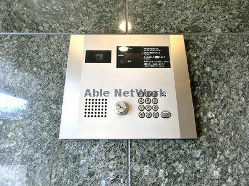  にしの台ヒルズ