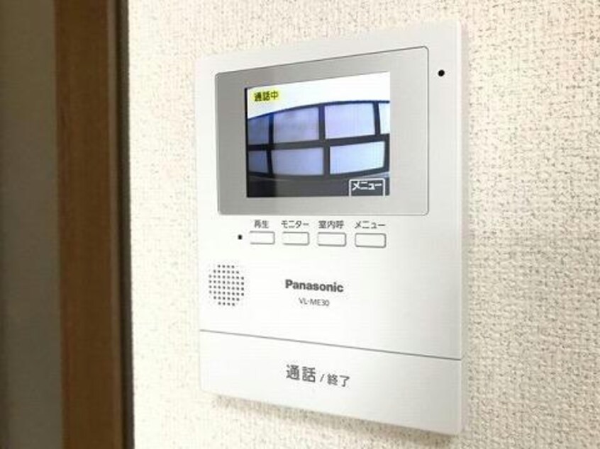  サンハイツ桜見台