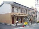 フラッツ巽ヶ丘東の外観