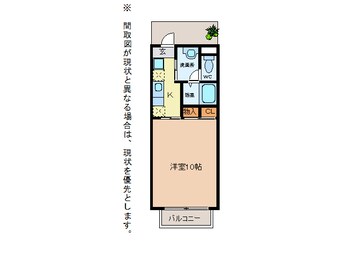 間取図 プランドールハイツ