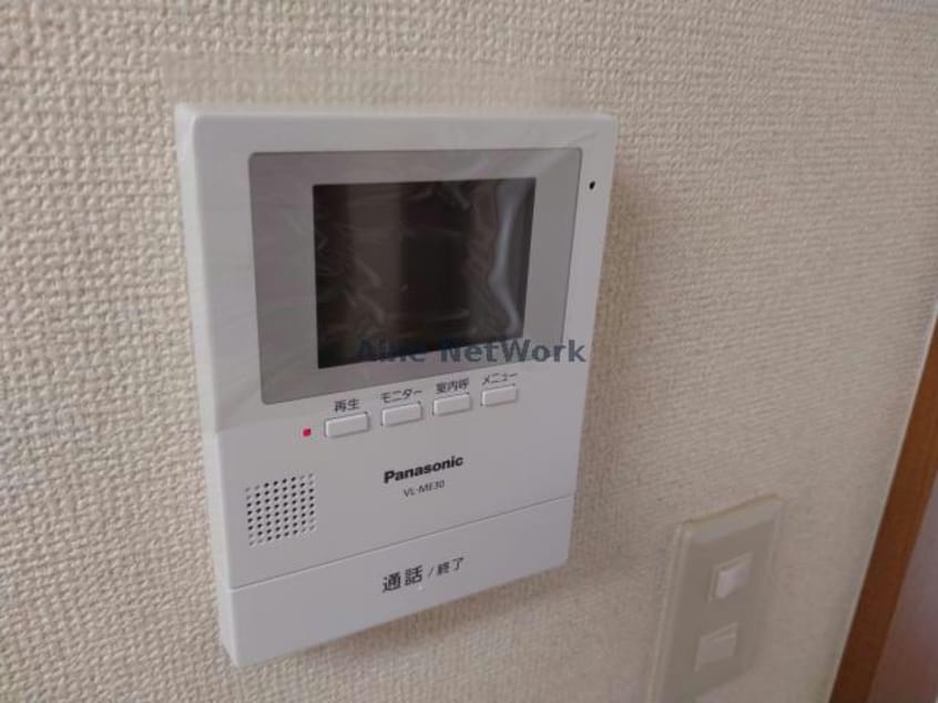  プランドールハイツ