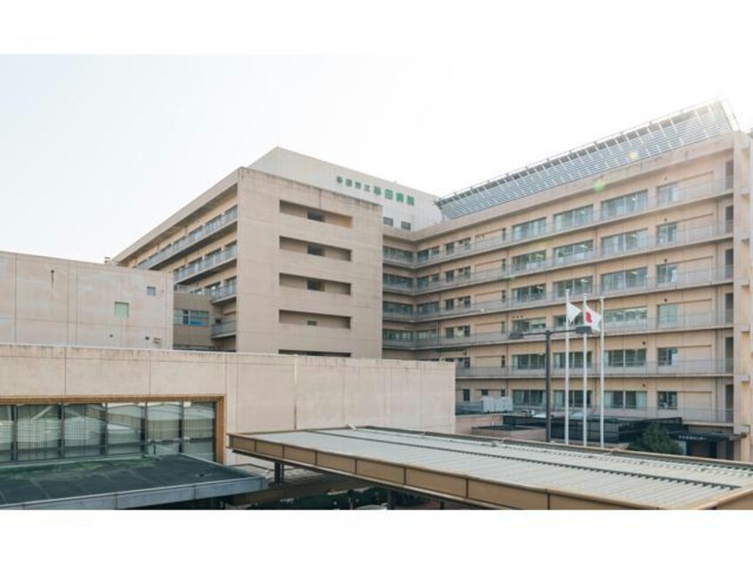 半田市立半田病院(病院)まで448m シャネルスイート