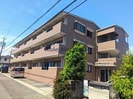 コーラル半田の外観