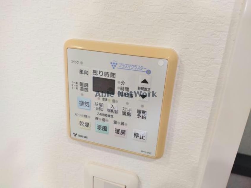  Ｄ‘グラフォート半田青山