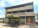 リヴィエール桜の外観