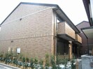 ロジュマンの外観