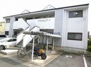 パークサイドＪ２の外観