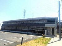 オネスティ