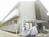フェリシダーデ
