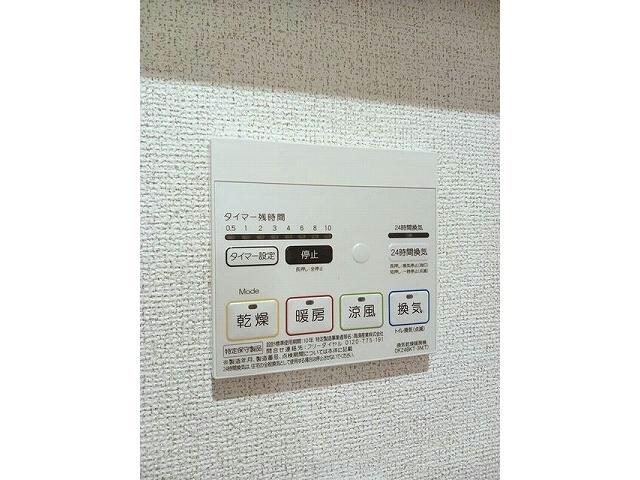  ベル　フルール