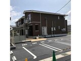リバティー半崎