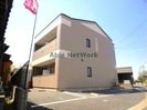 クラーレン　ハウスの外観