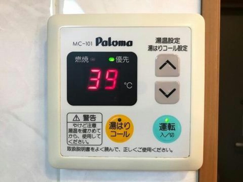  クラーレン　ハウス