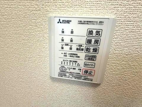  エスペランサ旭　A棟